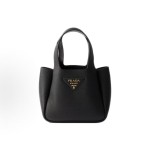 PRADA mini Black handbag with a metal letter logo on the front